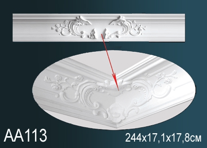 Карниз AA113