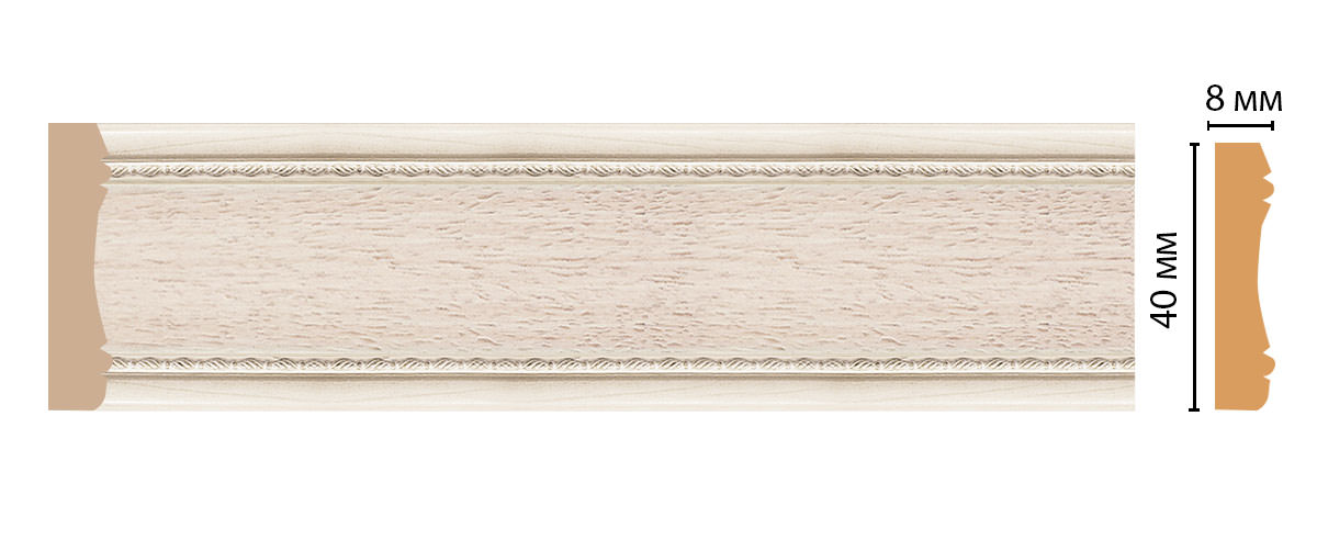 Молдинг DECOMASTER 187-13 (40*8*2400мм)