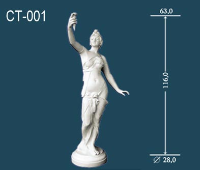Статуя ST-001