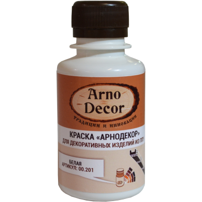 Краска Arnodecor 100мл