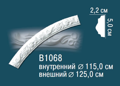 Круговой молдинг B1068
