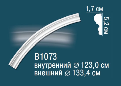 Круговой молдинг B1073