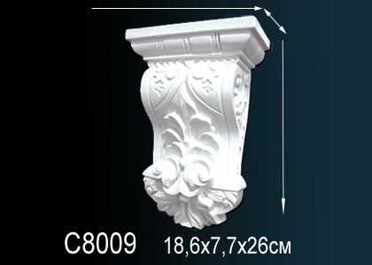 Консоль C8009