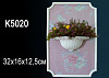 K5020