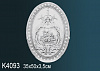 Панно K4093