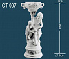 Статуя ST-005